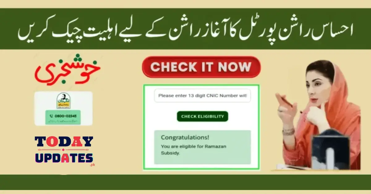 Maryam Nawaz Approves Online Registration for Ehsaas Rashan Portal